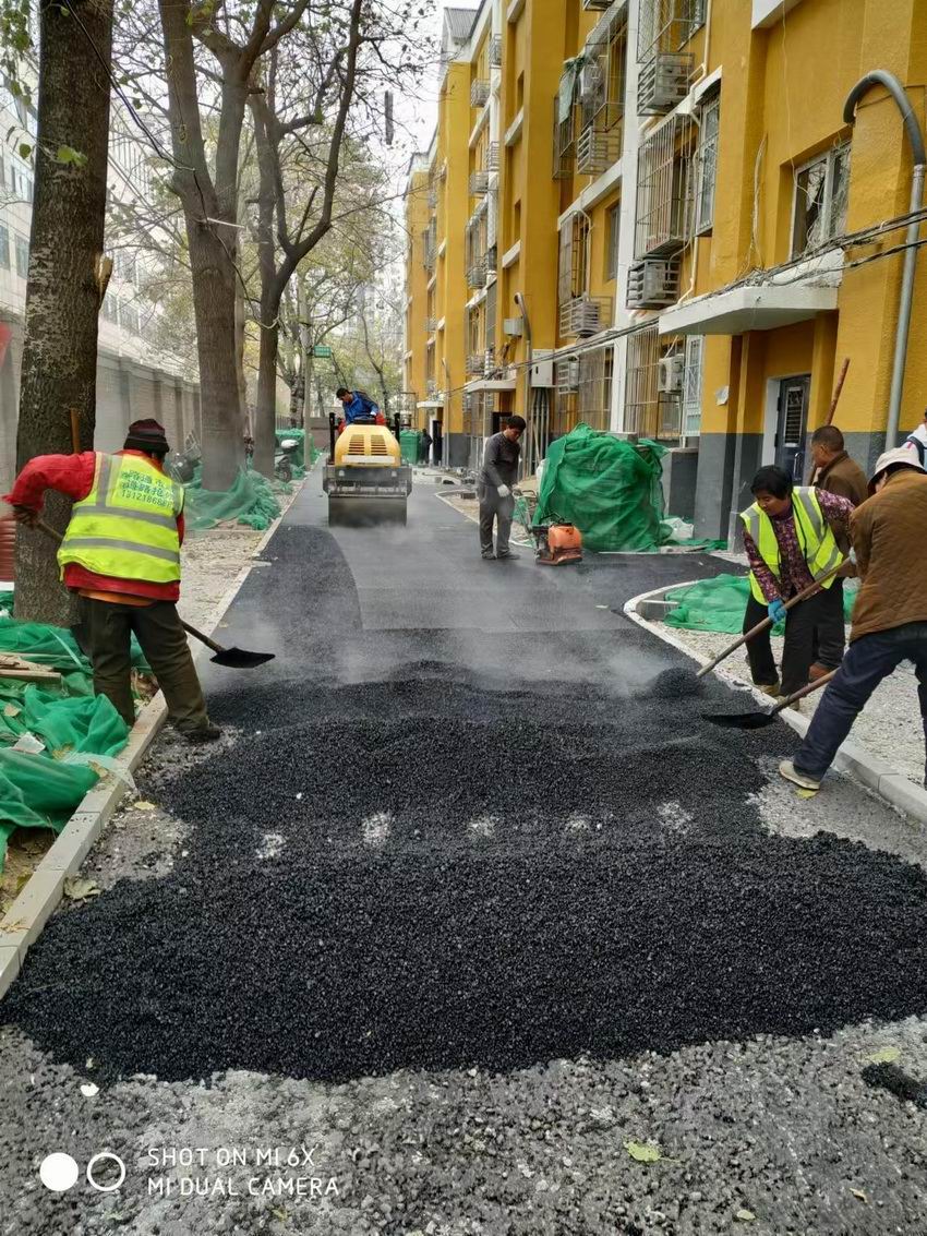 沥青路面翻修