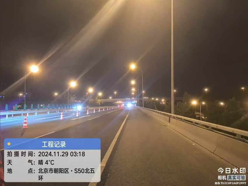 道路划线