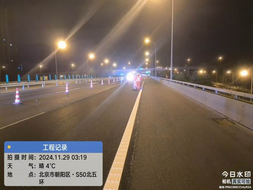 道路划线